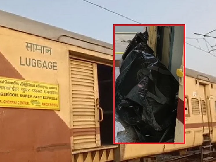 தாம்பரம்: நிறுத்தி வைக்கப்பட்டிருந்த ரயிலில் அழுகிய நிலையில் பெண் சடலம் கண்டெடுப்பு - போலீஸ் விசாரணை