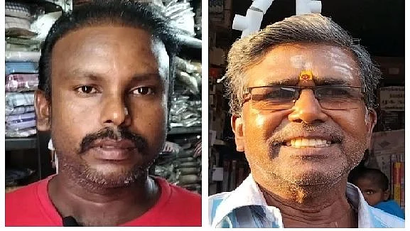 பொதுமக்கள்