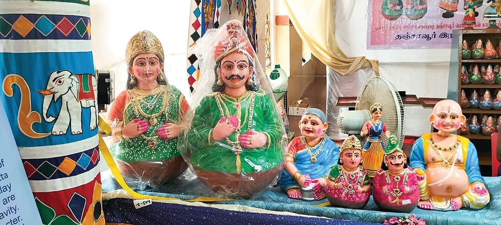 இன்பாக்ஸ்