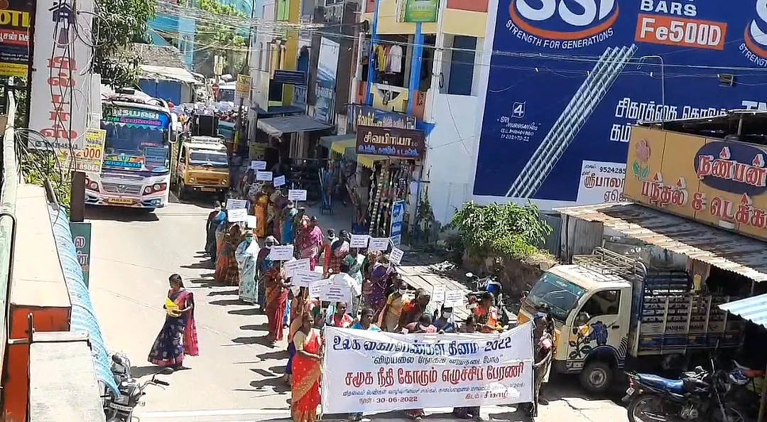 உலக கைம்பெண்கள் தினம்