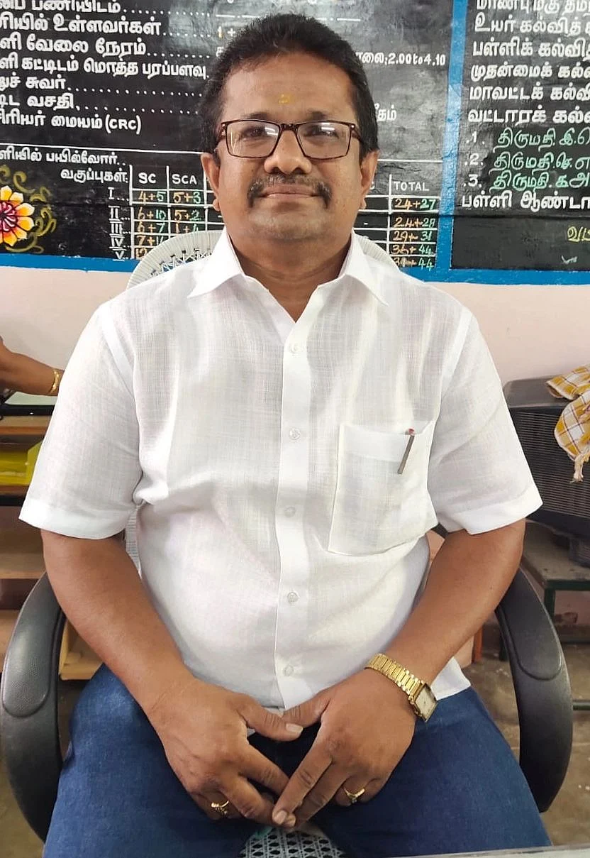 ஆர்தர்