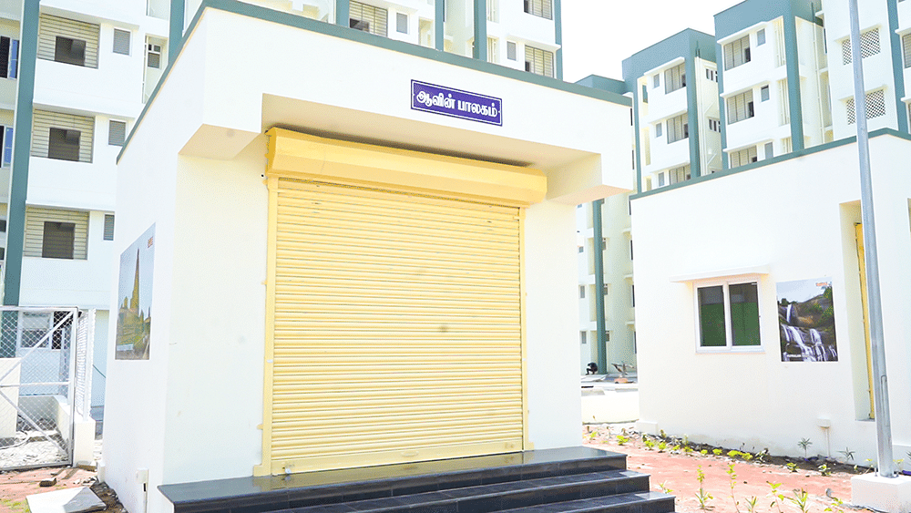வெளிச்சம் சேர்க்கும் லைட் ஹவுஸ் திட்டம்!