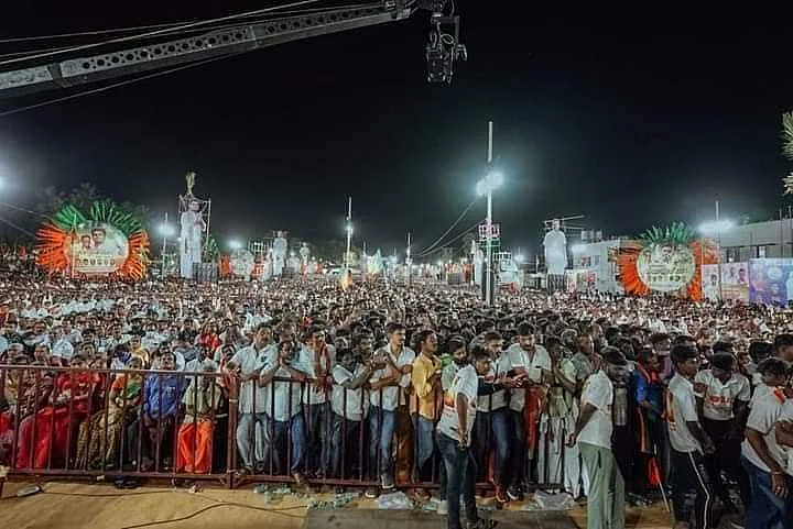 பாஜக பொதுக் கூட்டம்