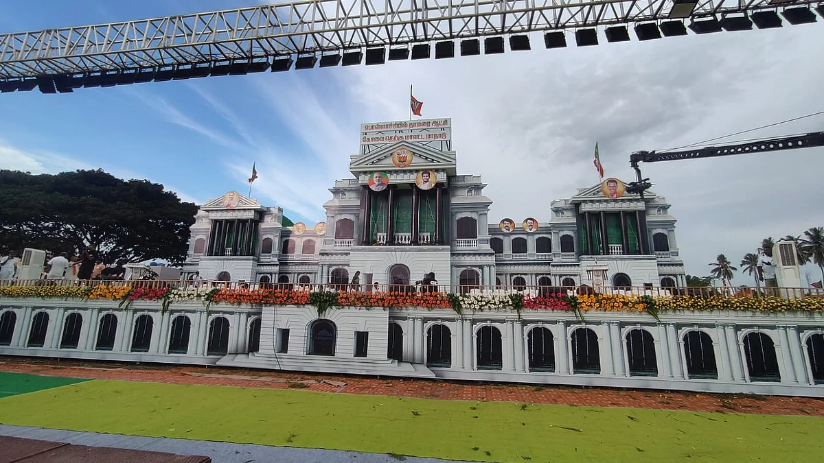 பாஜக பொதுக் கூட்ட மேடை