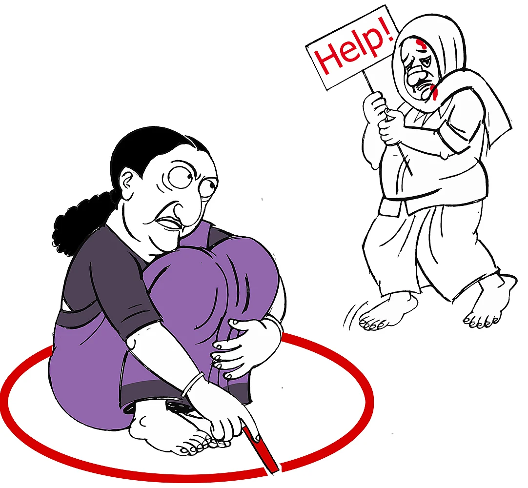 கிசுகிசு