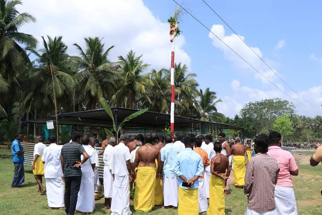 கும்பாபிஷேக விழா