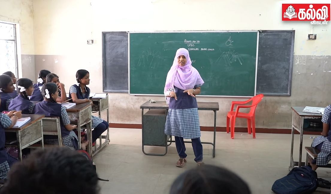 மொபைல் போன் இல்லை; 12-ம் வகுப்பு தேர்வில் சாதனை படைத்த ஆயிஷா சித்திஹா! 