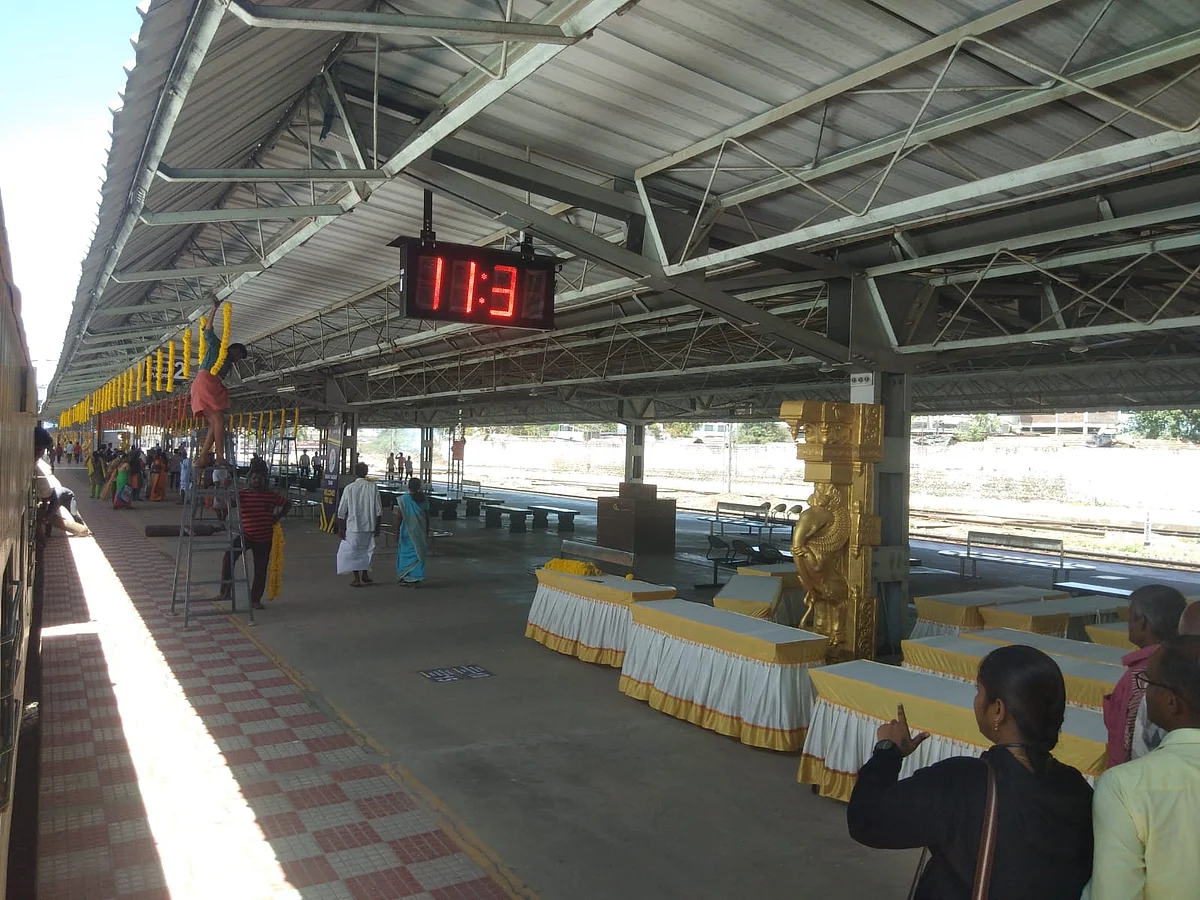 கோவை - சீரடி தனியார் ரயில் தொடக்க விழா ஏற்பாடு