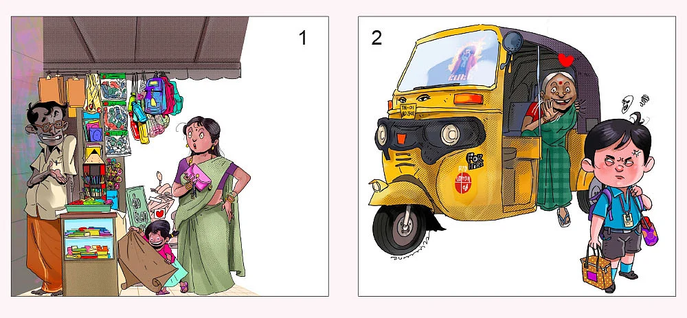 ஜோக்ஸ்