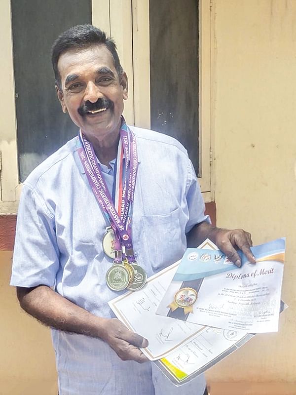 இன்பாக்ஸ்