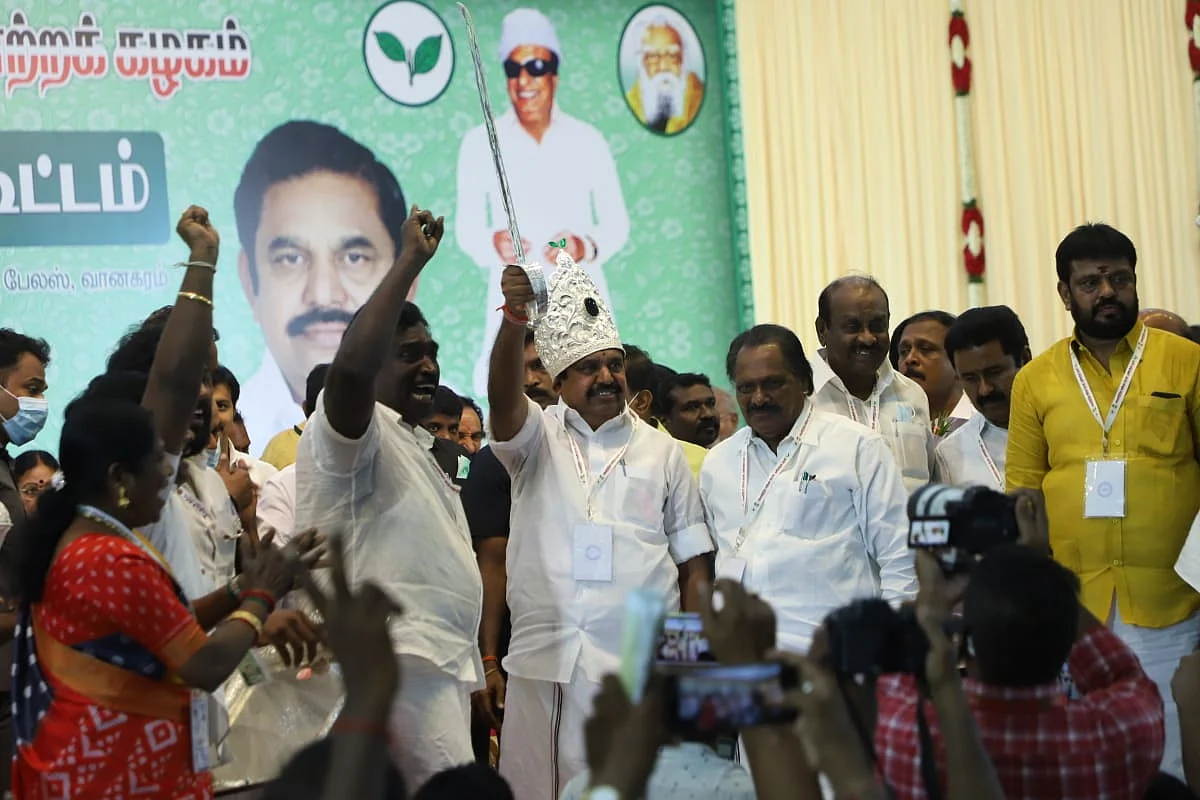 அதிமுக பொதுக்குழு
