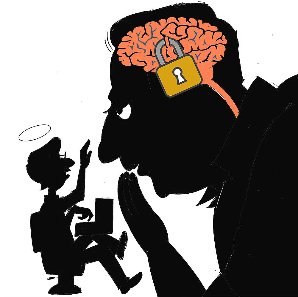 கிசுகிசு