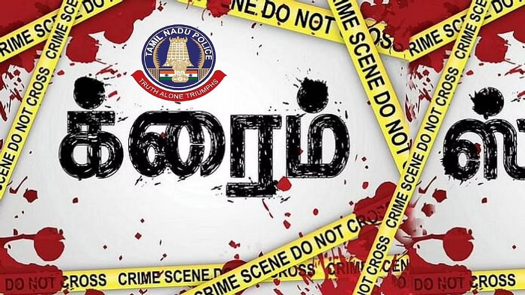 நாட்டு வெடிகுண்டு