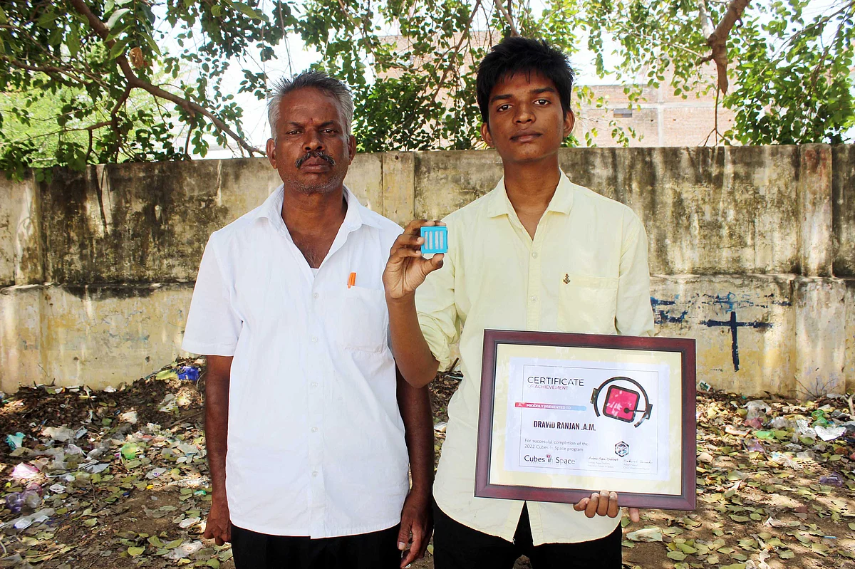 தந்தையுடன் டிராவிட் ரஞ்சன்