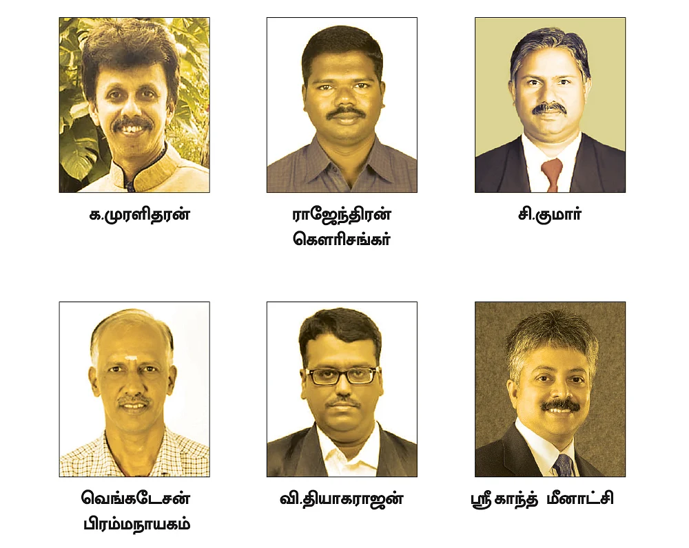 மாதம் ரூ.2,500... 15 ஆண்டுகள்...
ஈக்விட்டி ஃபண்டில் எவ்வளவு வருமானம்..?