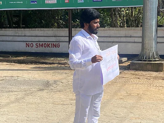 சஞ்சய் போஸ்லே