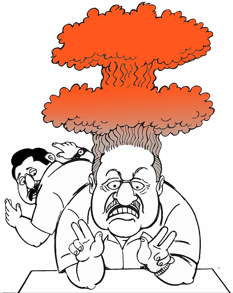 கிசுகிசு