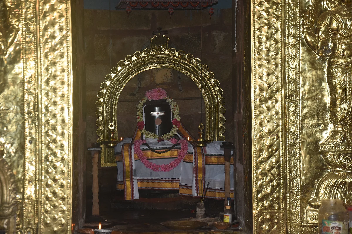 உச்சுவாடி பிரம்மரந்தீஸ்வரர்