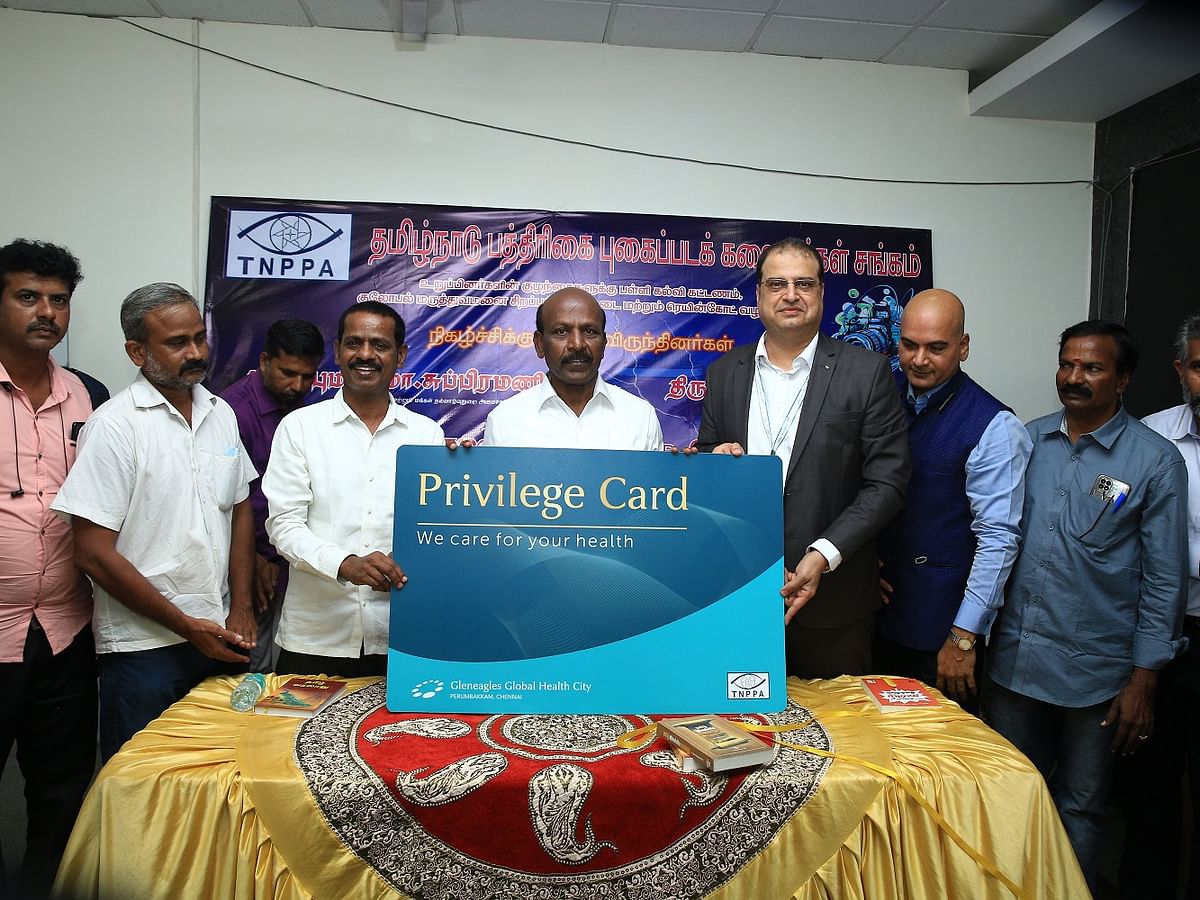 கிளெனீகில்ஸ் குளோபல் ஹெல்த் சிட்டி: ஊடகவியலாளர்களுக்கு `Privilege Card' செயல்திட்டம்! 