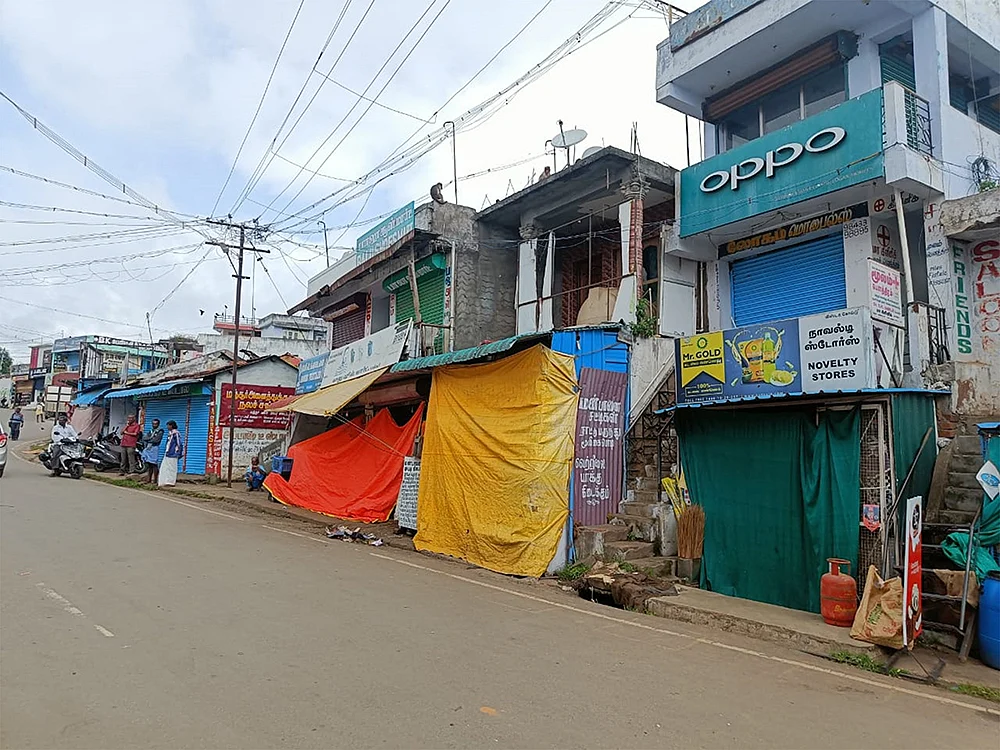 லோக்கல் போஸ்ட்
