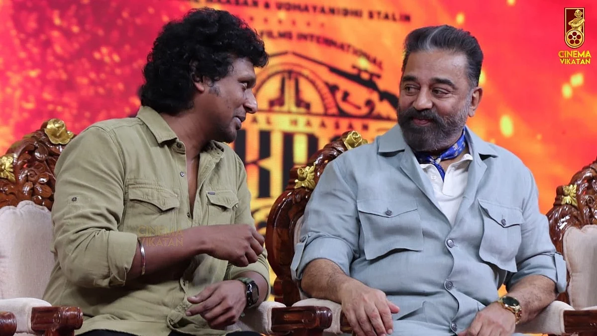 கமல்ஹாசன், லோகேஷ் கனகராஜ்