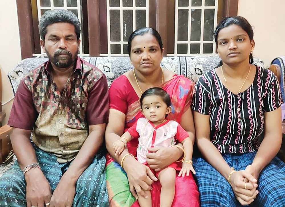 இன்பாக்ஸ்