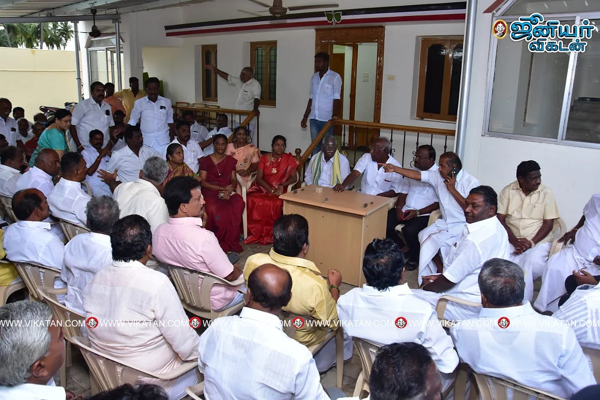 ஆலோசனைக் கூட்டம்