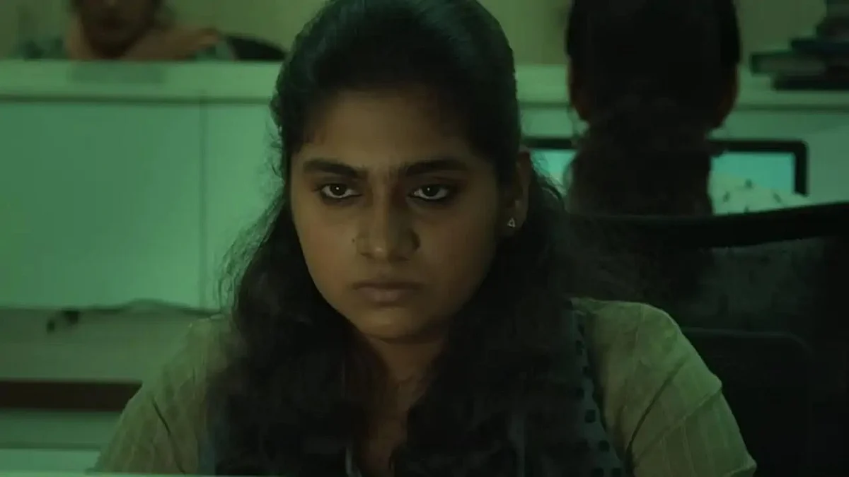 Innale Vare