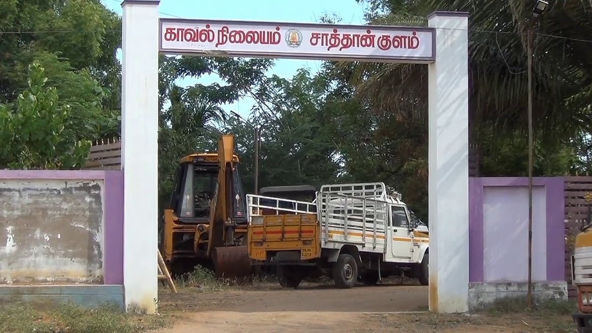 தூத்துக்குடி: காட்டிக் கொடுத்த நகக்கீறல்கள்; வீட்டை எழுதித் தராததால் தந்தையைக் கொலைசெய்த குடும்பம்! 