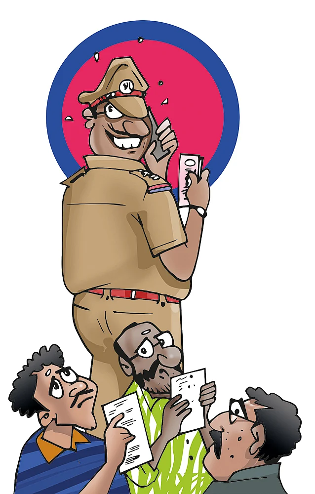 ஜூனியர் வாக்கி டாக்கி