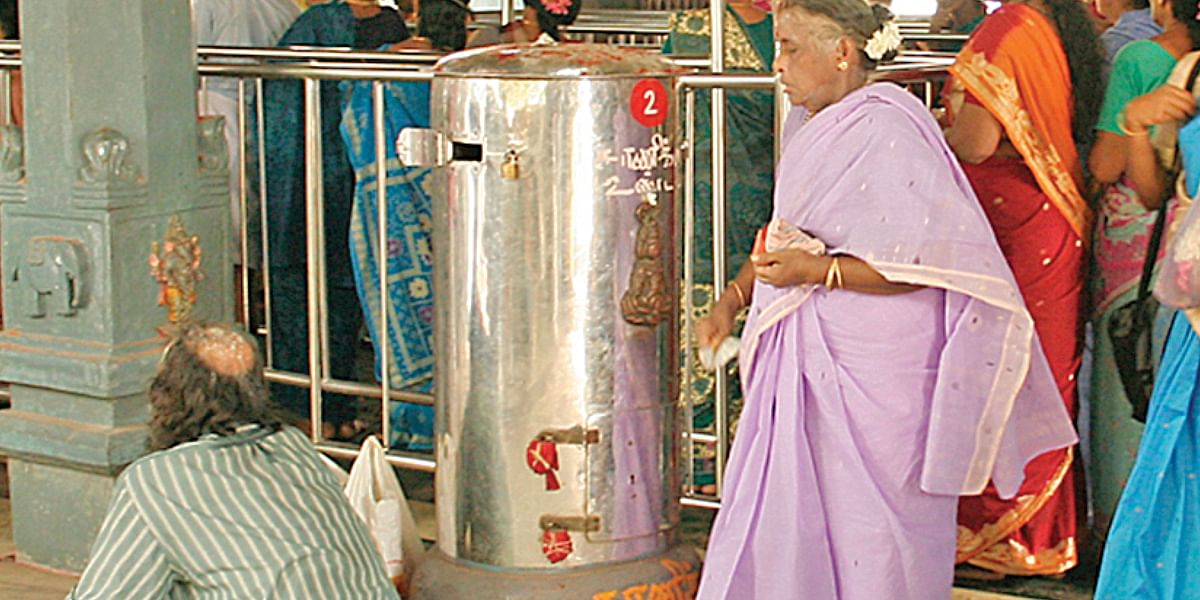 உண்டியல் வருமானம்