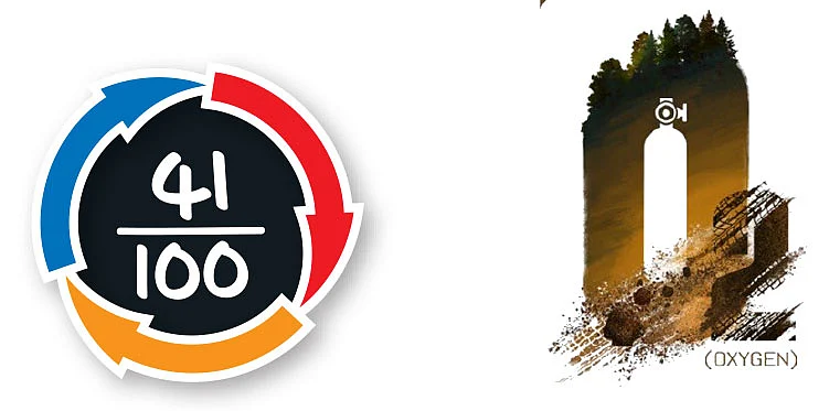 O2 - சினிமா விமர்சனம்
