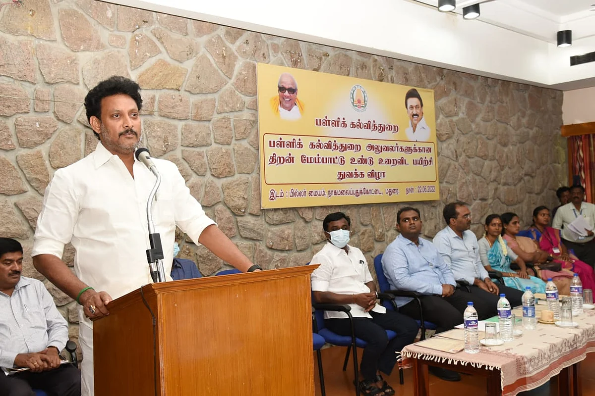 அன்பில் மகேஸ்
