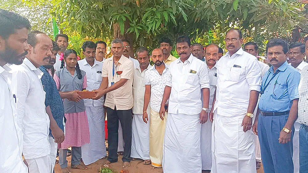 இன்பாக்ஸ்