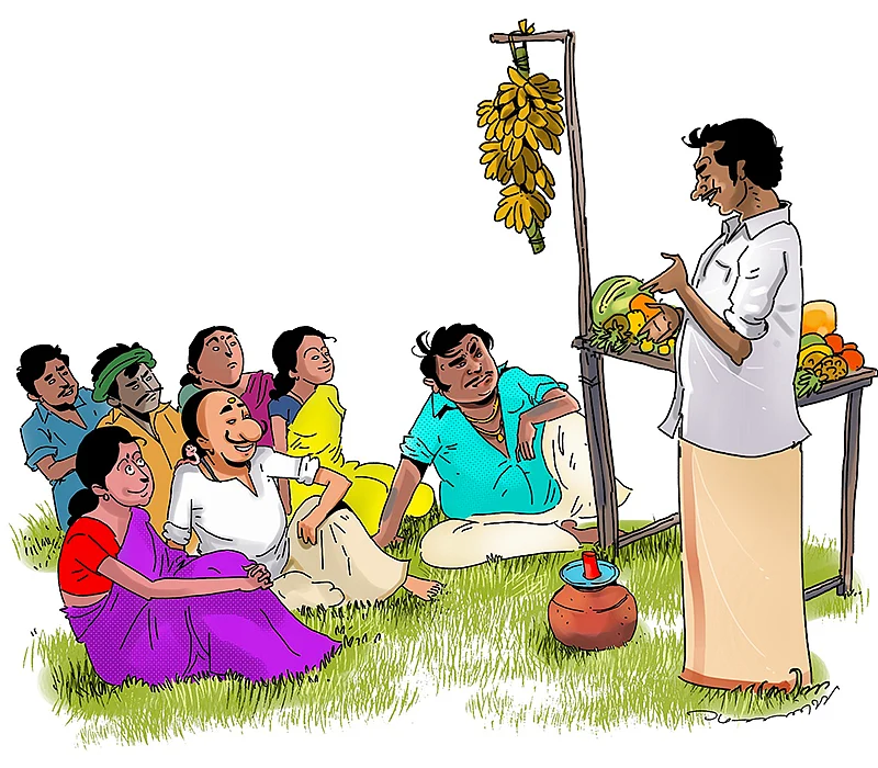 மண்புழு மன்னாரு