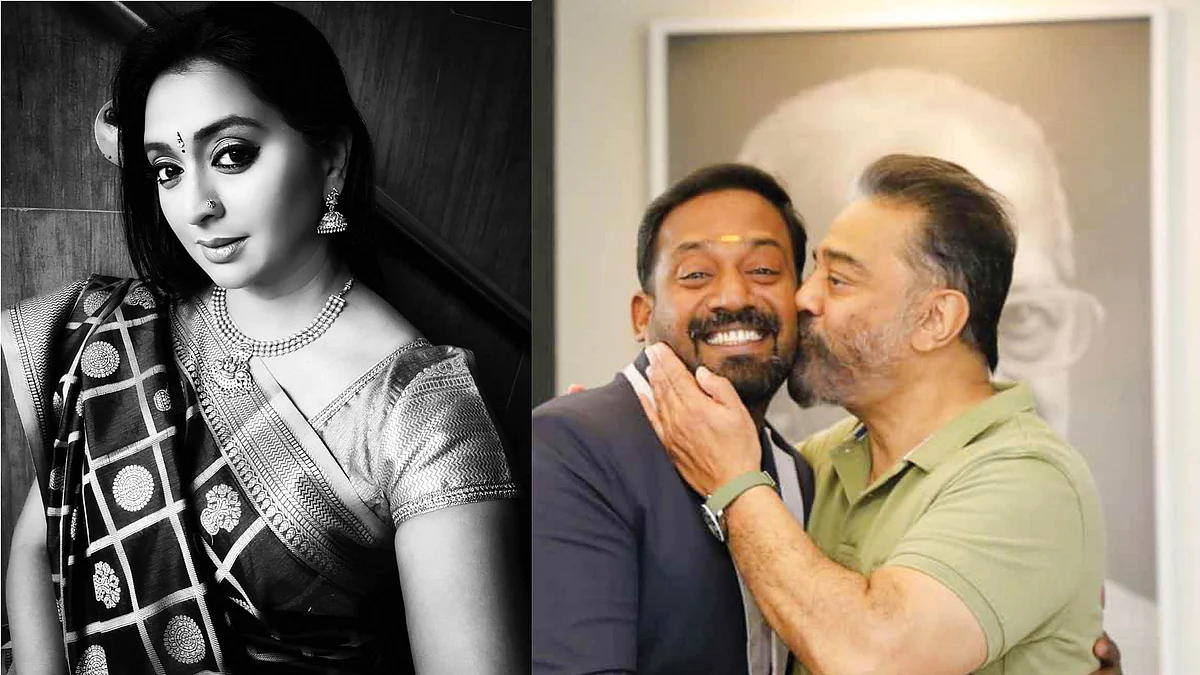 விகடன் TV: ரிமோட் பட்டன்