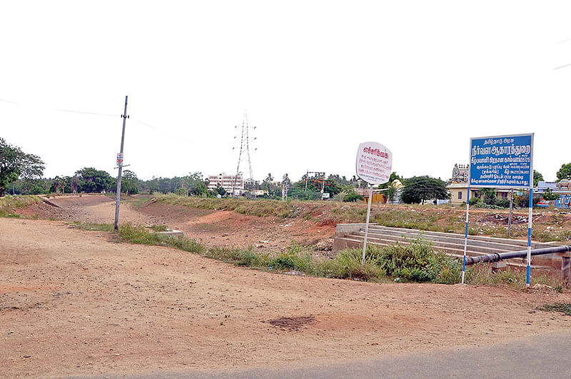 கீழ்பவானி கால்வாய்