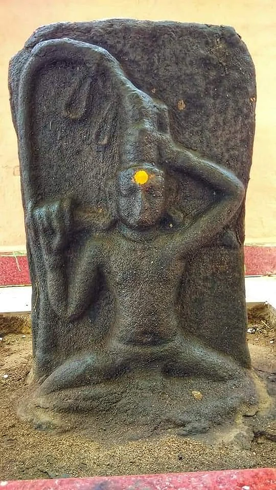 தூங்குதலை