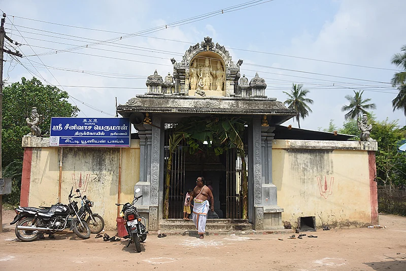 நினைத்ததை நடத்திவைப்பார் ஶ்ரீநிவாஸ பெருமாள்!