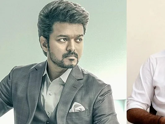 விஜய்
