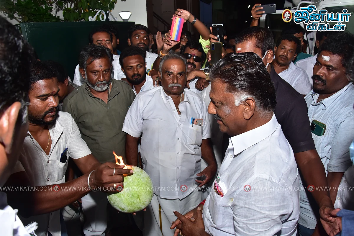வரவேற்பு