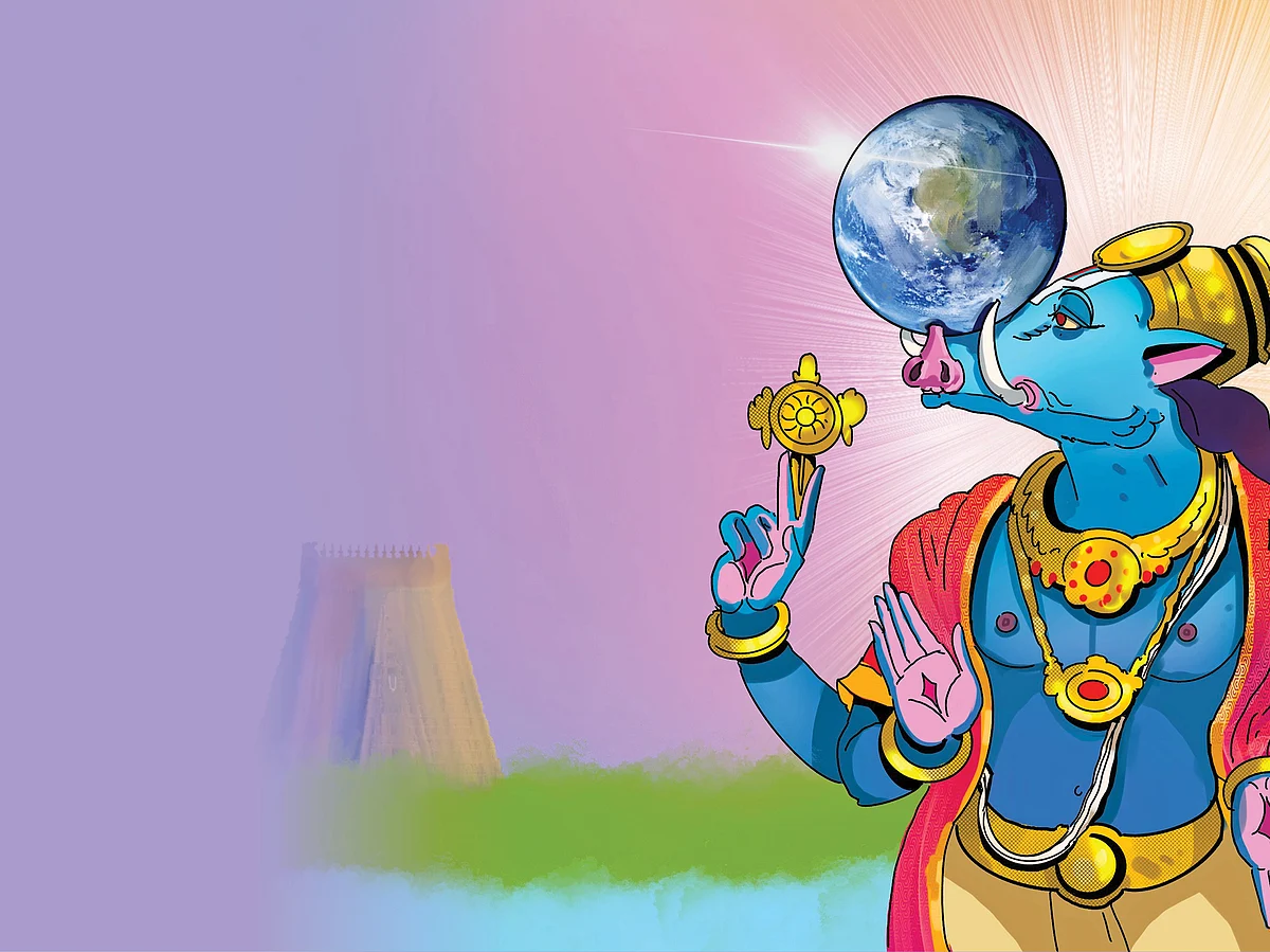 ரங்க ராஜ்ஜியம் - 23