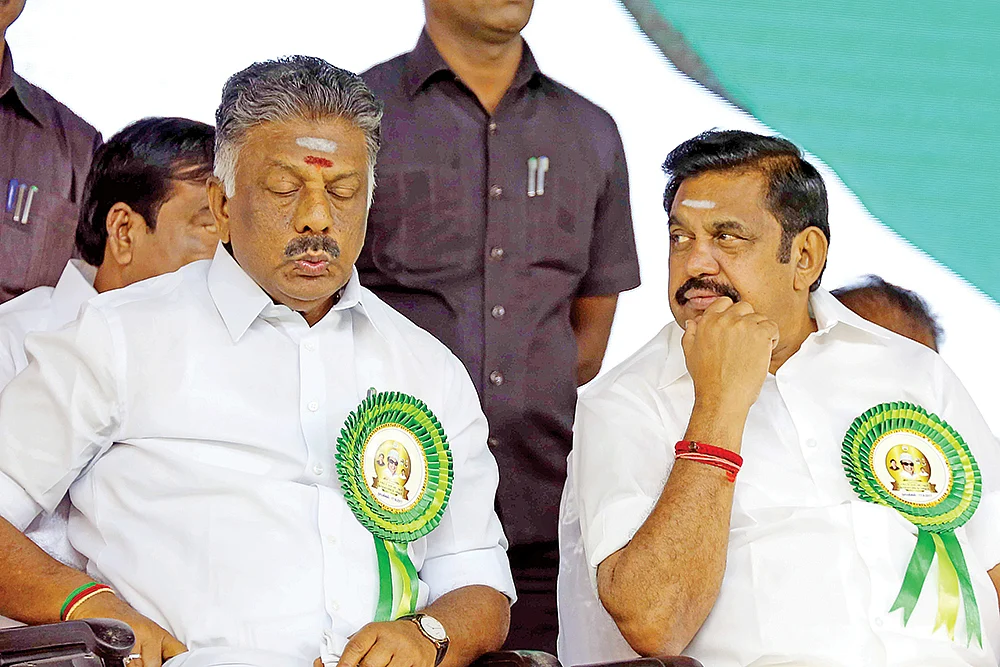 போட்டோ தாக்கு