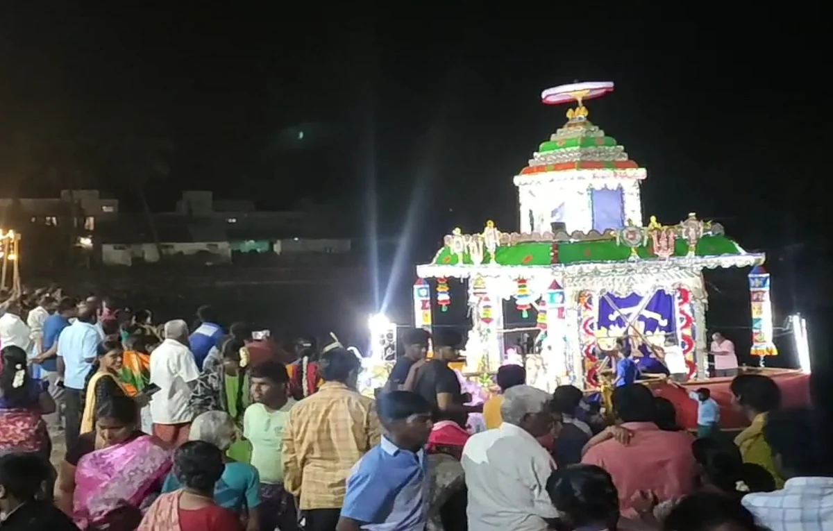 தெப்பத் திருவிழா