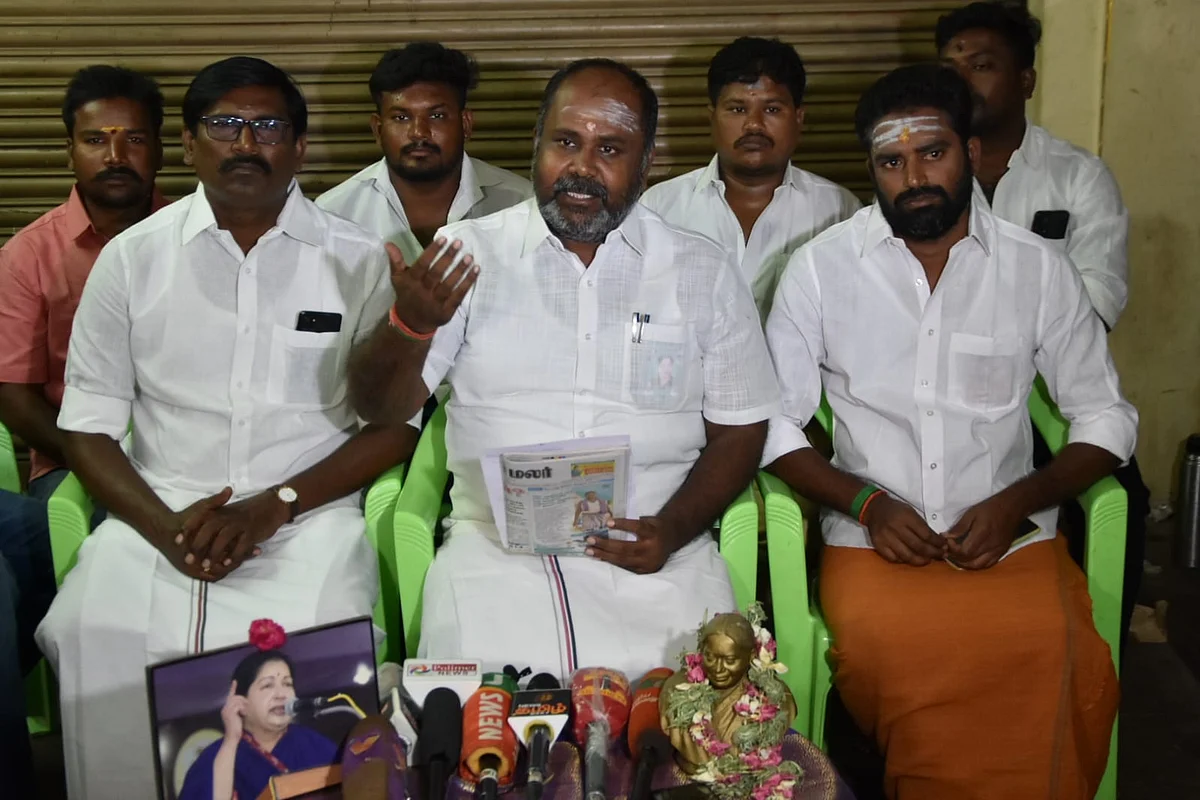 ஆர்.பி.உதயகுமார்