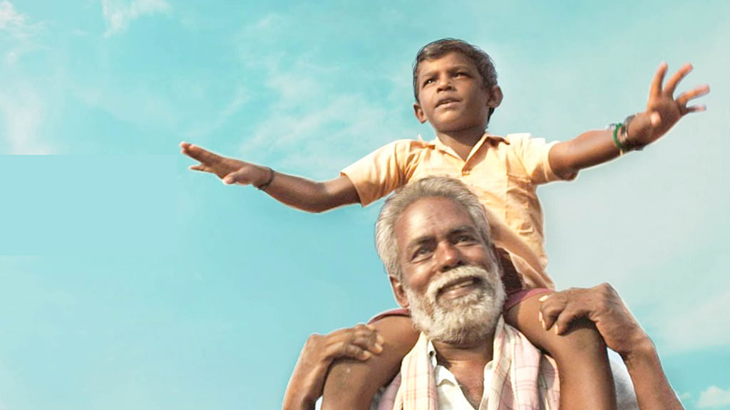சேத்துமான் - சினிமா விமர்சனம்