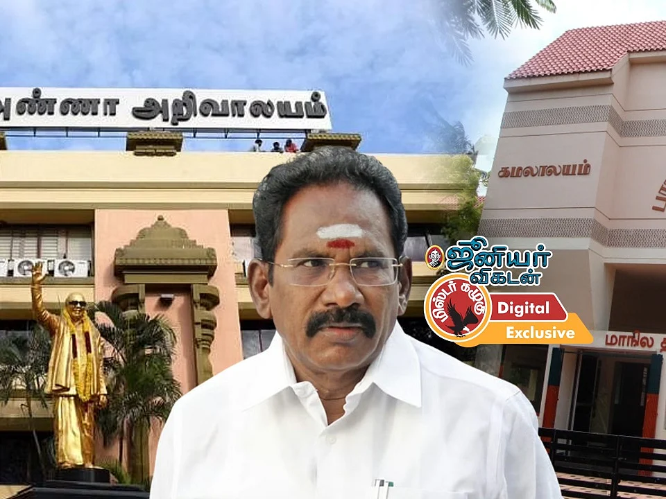 கெளரவப் பிரச்னையாகும் கருணாநிதி சிலை | சிறையில் ‘செல்லூரார்’ ஆதரவு அதிகாரி வரை... கழுகார் அப்டேட்ஸ்!