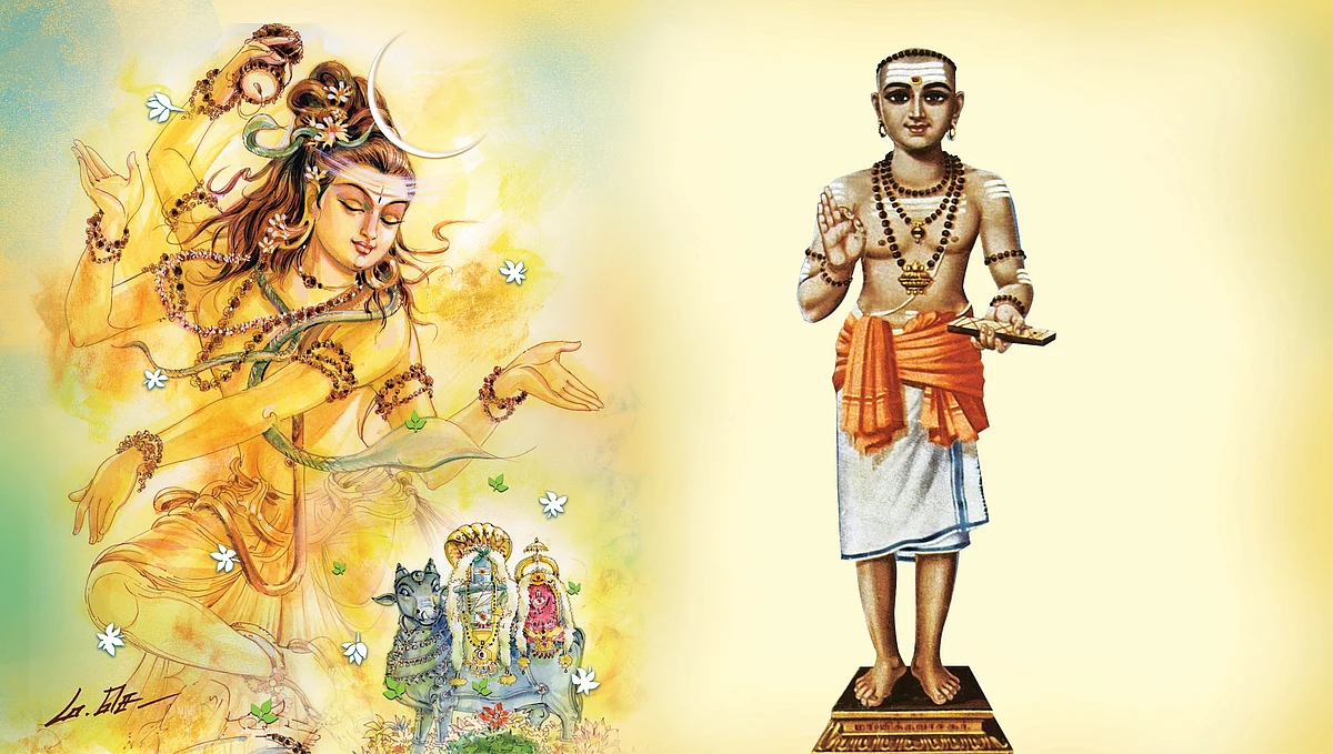மாங்கல்ய வரம் தரும்
திருமஞ்சன தரிசனம்!
