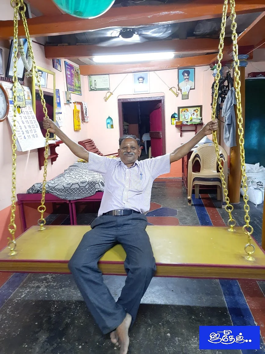 ஜூனியர் தேஜ்