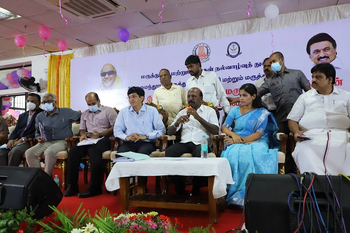 அமைச்சர் மா. சுப்பிரமணியன், சுகாதாரத்துறை செயலாளர் ராதாகிருஷ்ணன்
